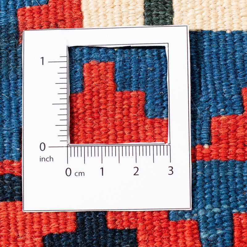 Alfombra Kelim - Oriental cuadrado  - 104 x 100 cm - azul oscuro