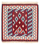 Kilim Fars Alfombra 103x106cm