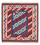 Kilim Fars Alfombra 106x103cm