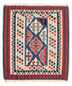 Kilim Fars Alfombra 125x110cm