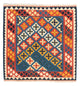 Kilim Fars Alfombra 104x100cm