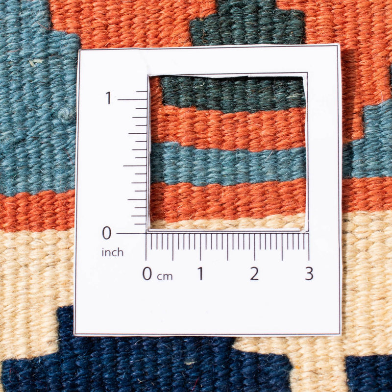 Alfombra Kelim - Oriental cuadrado  - 106 x 106 cm - naranja