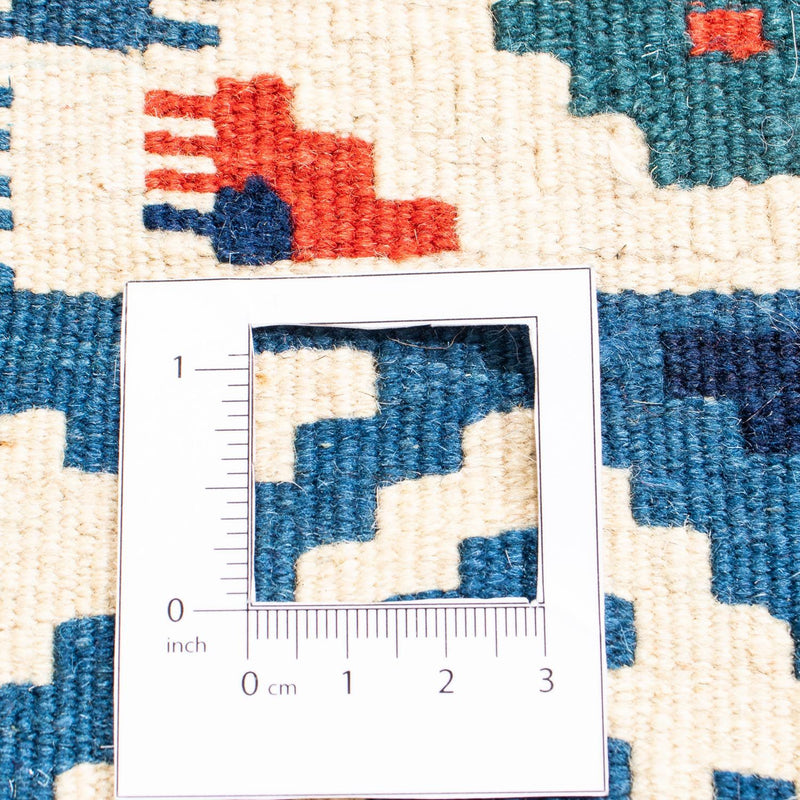 Alfombra Kelim - Oriental cuadrado  - 103 x 101 cm - multicolor