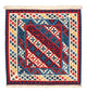 Kilim Fars Alfombra 102x105cm