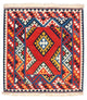 Kilim Fars Alfombra 110x113cm