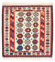 Kilim Fars Alfombra 104x102cm