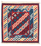 Kilim Fars Alfombra 104x105cm