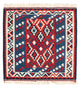 Kilim Fars Alfombra 103x104cm