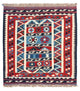 Kilim Fars Alfombra 104x99cm