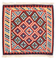 Kilim Fars Alfombra 105x106cm