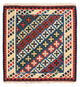 Kilim Fars Alfombra 100x104cm