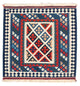 Kilim Fars Alfombra 104x103cm