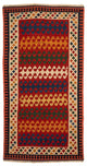 Kilim Fars Alfombra 297x149cm