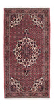 Bidjar Alfombra 100x194cm - Alfombra persa