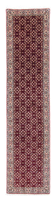 Bidjar Alfombra 334x77cm - Alfombra persa