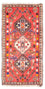 Alfombra de pasillo Alfombra persa - Nómada - 157 x 81 cm - rojo