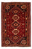 Alfombra persa - Nómada - 272 x 185 cm - rojo oscuro