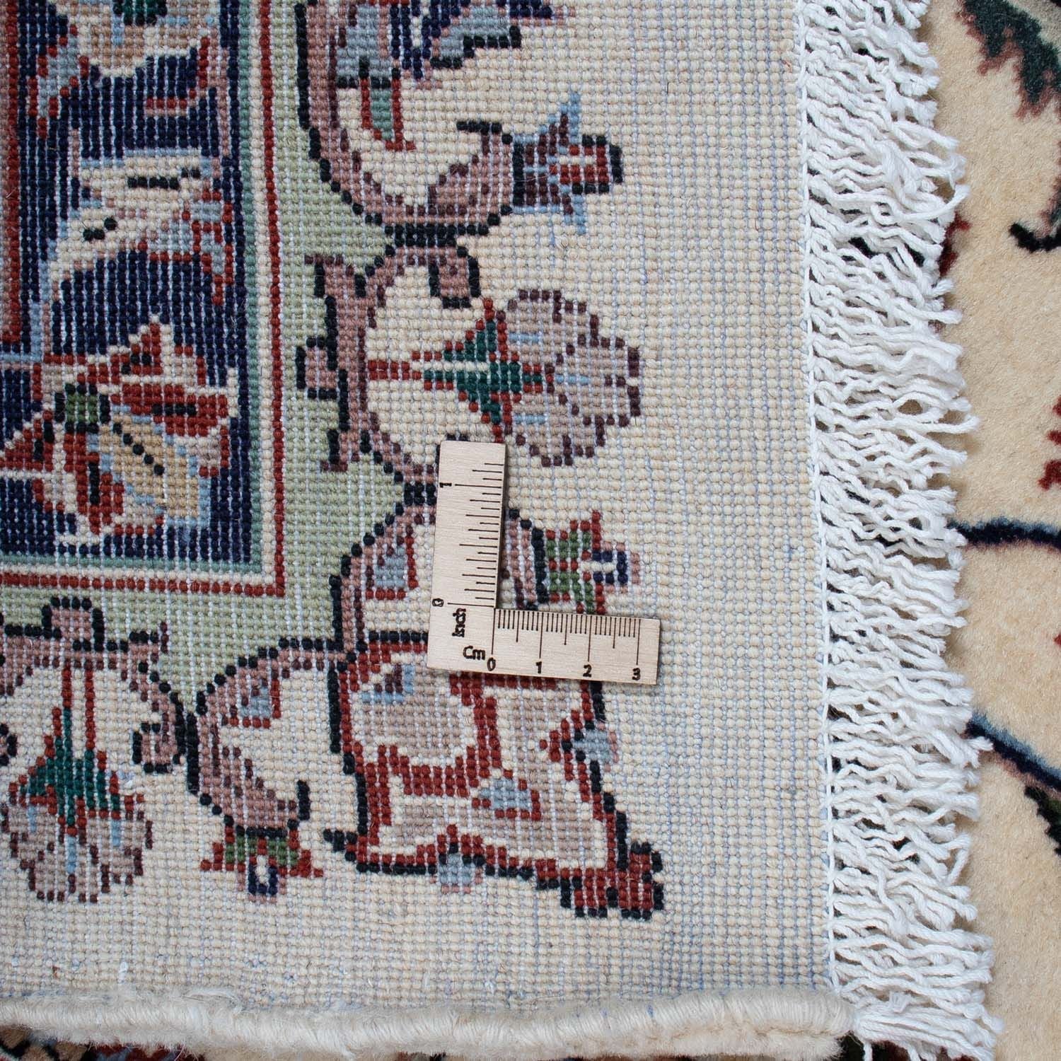Alfombra persa - Clásica - 280 x 204 cm - beige
