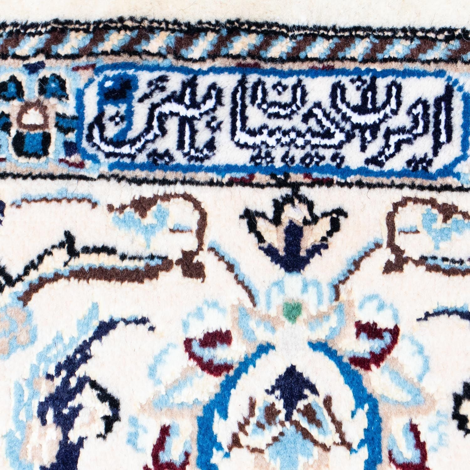 Alfombra Persa - Nain - Real - 296 x 204 cm - negro