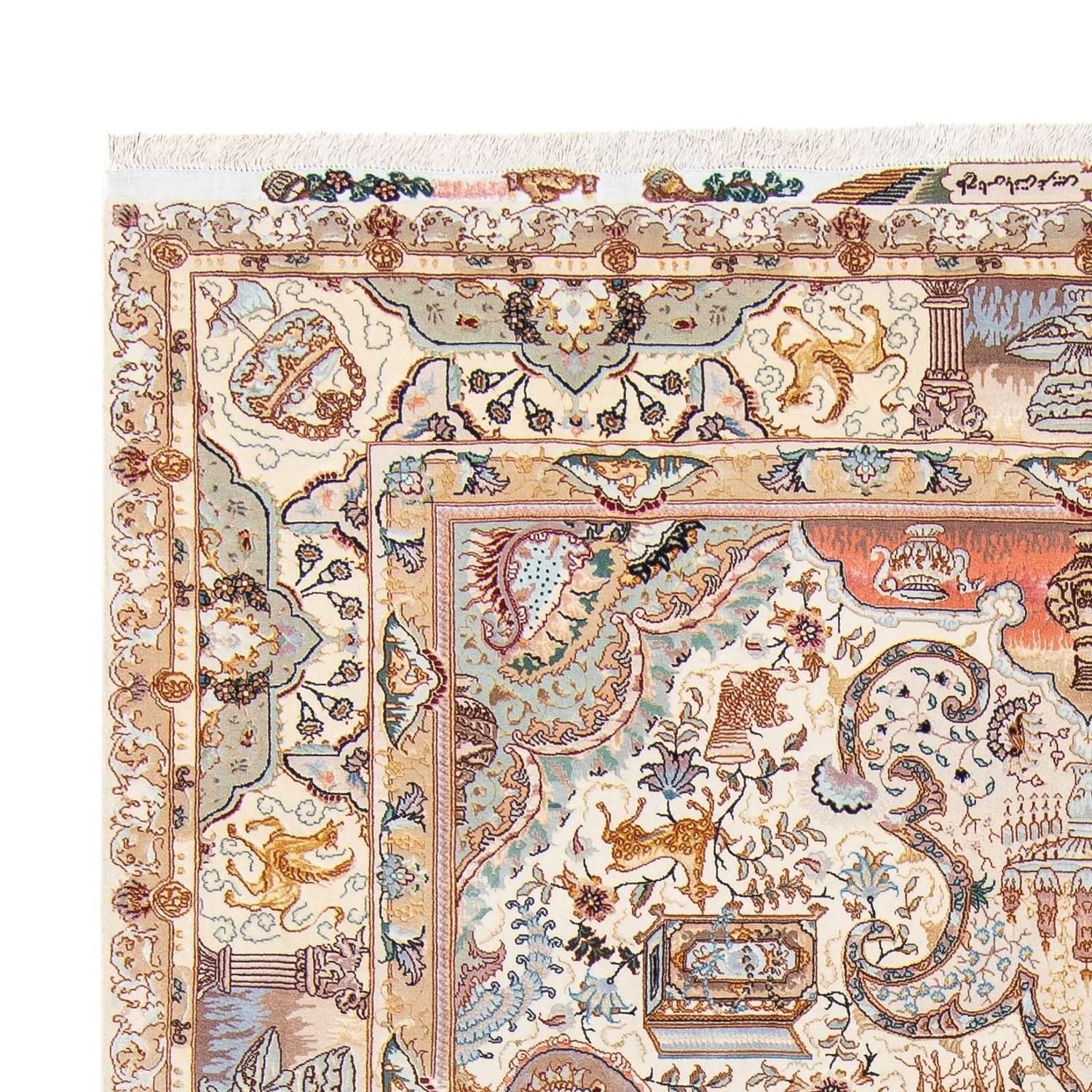 Alfombra Persa - Tabriz - Prima - 306 x 209 cm - beige