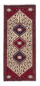 Abadeh Alfombra 148x62cm - Alfombra persa