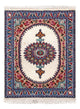 Nain Alfombra 64x83cm - Alfombra persa