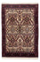 Alfombra persa - Nómada - 160 x 105 cm - beige