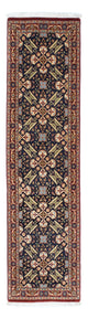 Qom Alfombra 51x200cm - Alfombra persa