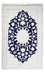 Alfombra Persa - Nain - Real - 198 x 123 cm - beige