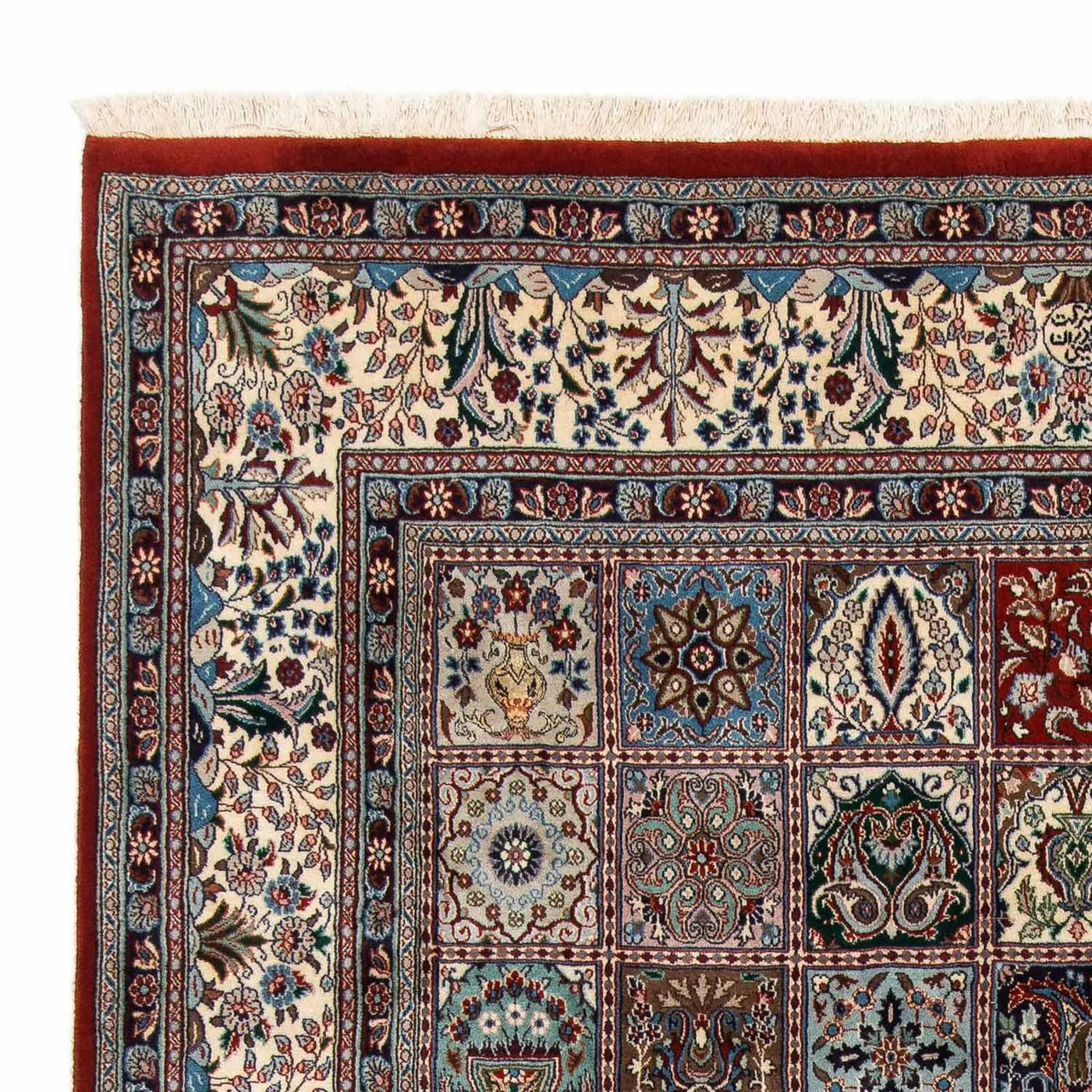 Moud Alfombra 283x201cm - Alfombra persa