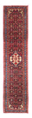 Alfombra de pasillo Alfombra persa - Nómada - 309 x 69 cm - multicolor