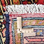 Alfombra persa - Nómada - 125 x 80 cm - rojo claro