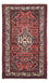 Alfombra persa - Nómada - 125 x 80 cm - rojo