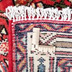 Alfombra persa - Nómada - 125 x 80 cm - rojo claro