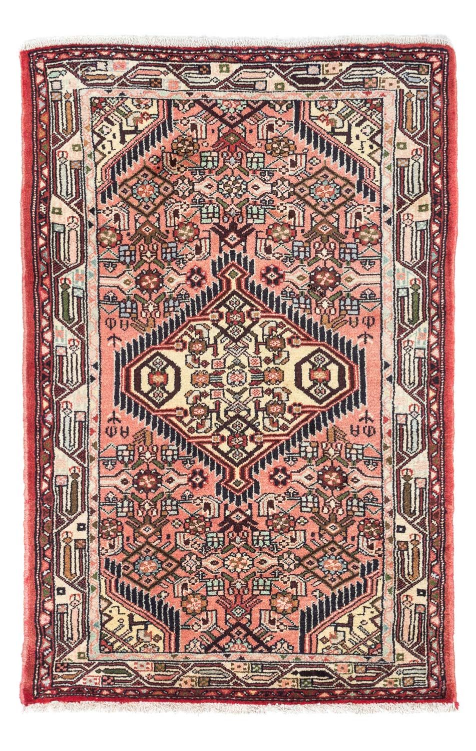 Alfombra persa - Nómada - 125 x 80 cm - rojo claro