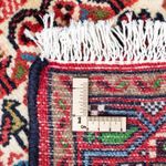 Alfombra persa - Nómada - 125 x 80 cm - beige