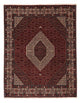 Bidjar Alfombra 251x203cm - Alfombra persa