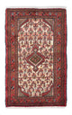 Hamadan Alfombra 125x80cm - Alfombra persa