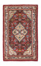 Hamadan Alfombra 125x80cm - Alfombra persa