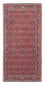 Alfombra persa - Bidjar - 139 x 70 cm - rojo