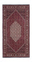Alfombra de pasillo Alfombra persa - Bidjar - 204 x 103 cm - azul oscuro