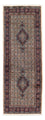 Alfombra de pasillo Alfombra persa - Clásica - 234 x 81 cm - beige