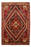 Alfombra persa - Nómada - 264 x 170 cm - óxido