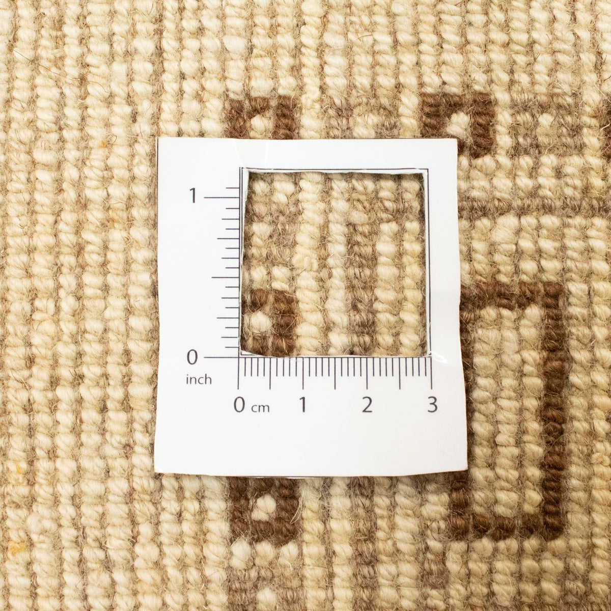 Alfombra Gabbeh - Persa - 230 x 164 cm - beige