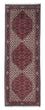 Alfombra de pasillo Alfombra persa - Bidjar - 218 x 76 cm - beige