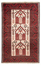 Alfombra Belutsch 115x199cm - Alfombra persa