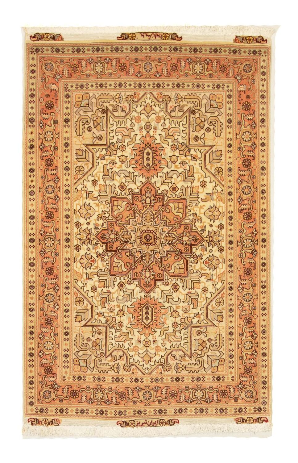 Alfombra Persa - Tabriz - Real - 150 x 103 cm - beige