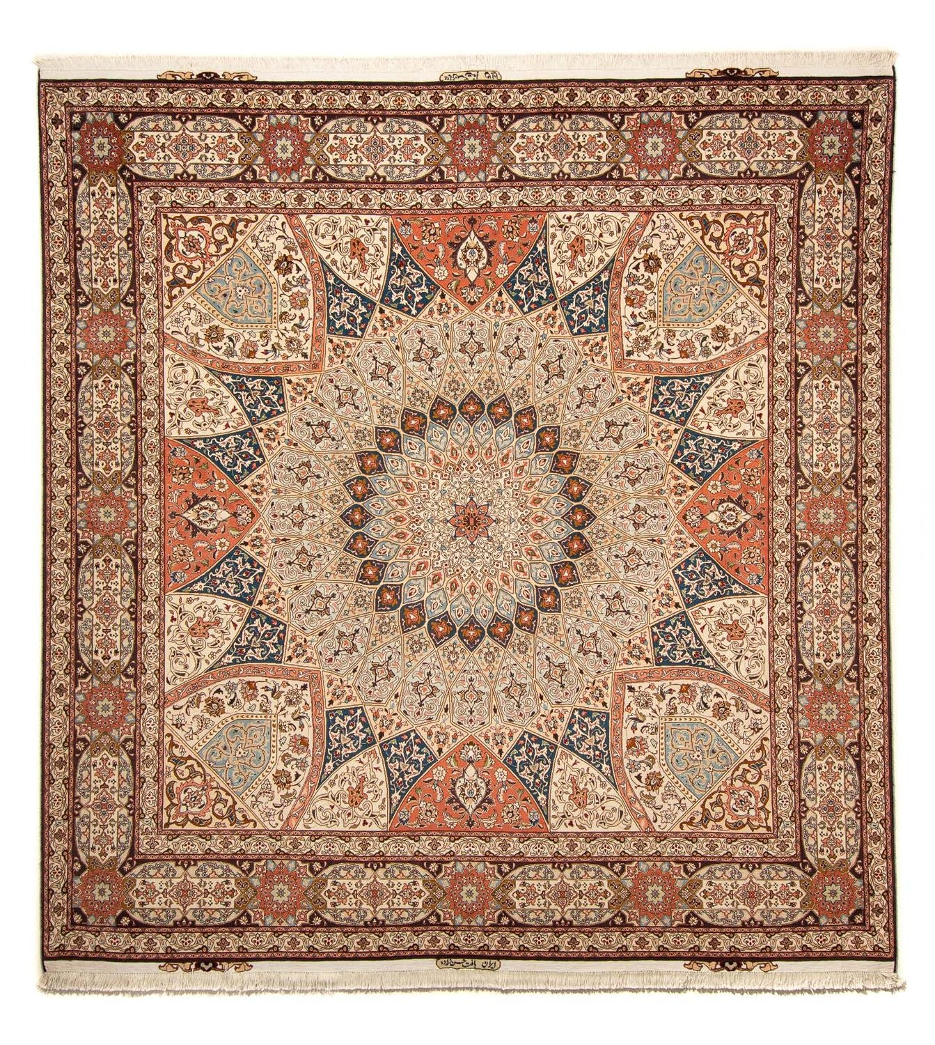 Alfombra Persa - Tabriz - Real cuadrado  - 264 x 253 cm - marrón claro