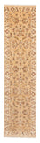 Alfombra de pasillo Alfombra Ziegler - 287 x 71 cm - beige