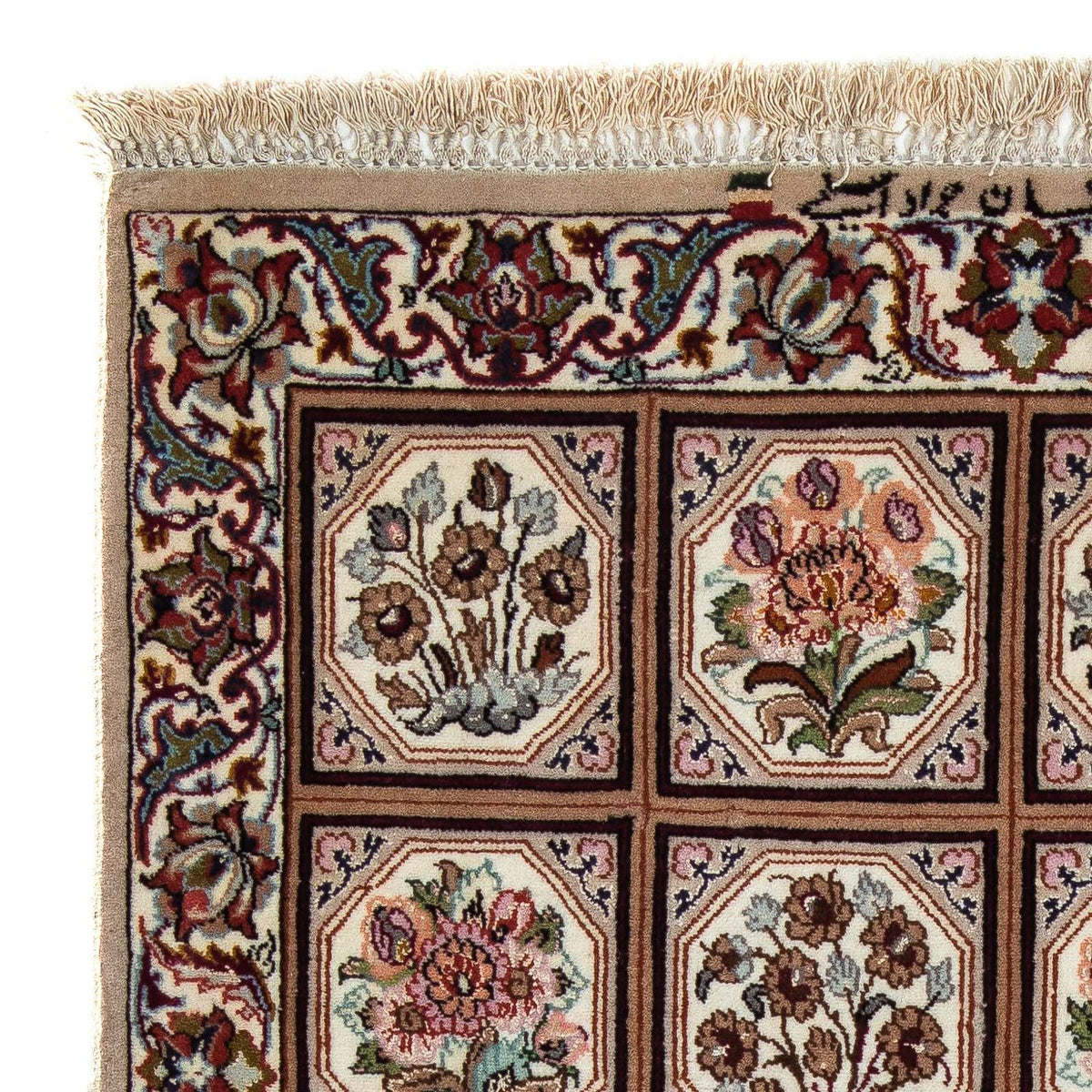 Isfahan Alfombra 70x103cm - Alfombra persa